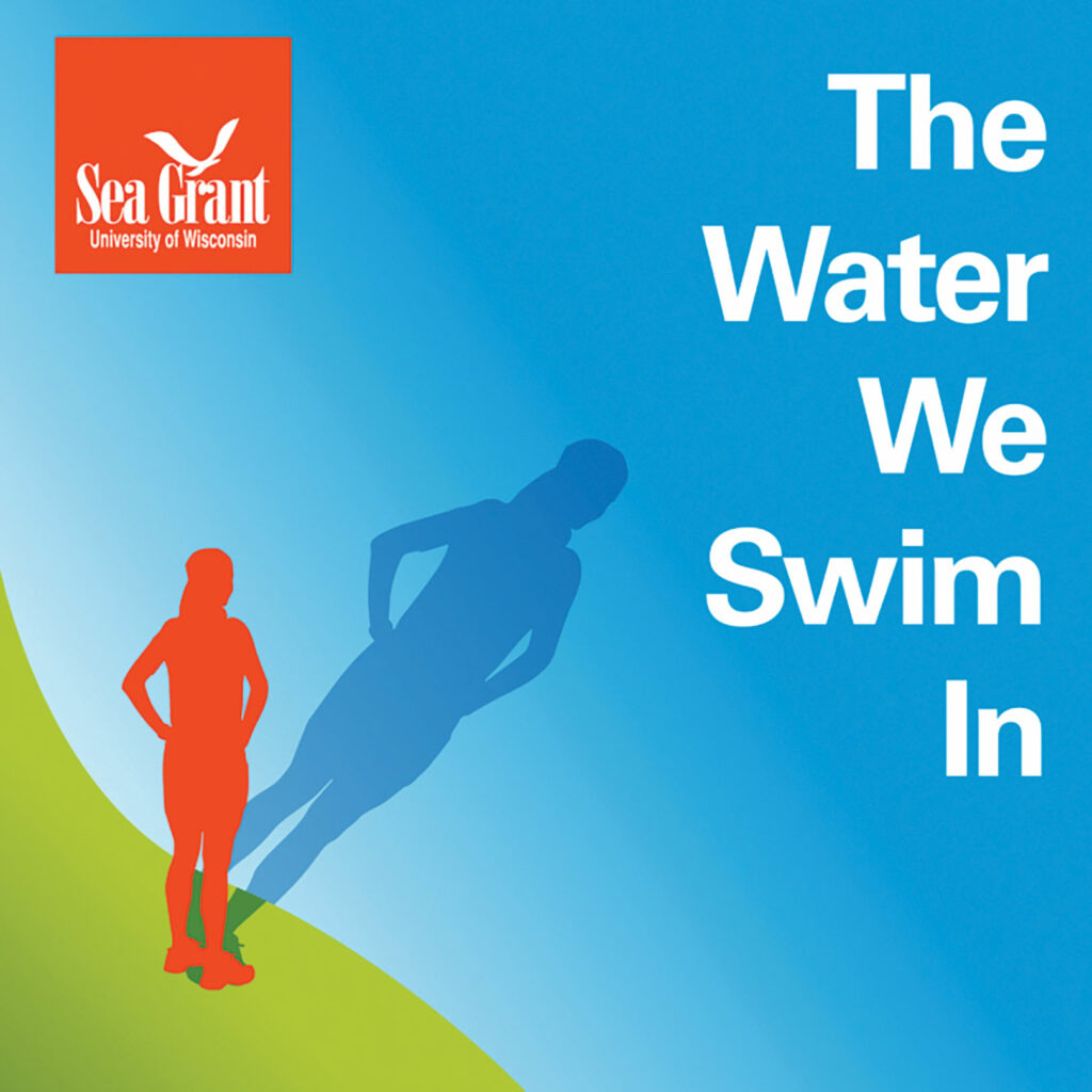 The Water We Swim In podcast cover art